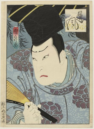 Arashi Rikan III como Tofu de Utagawa Kunimasu