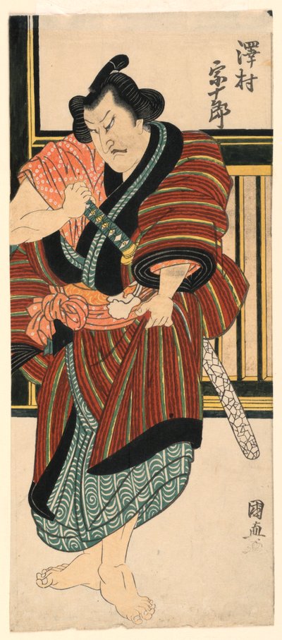 Fragmento: Sawamura Sojuro desembainhando sua espada de Utagawa Kuninao