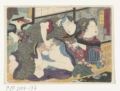 A praça de Sakanoshita
Sakanoshita (título sobre o objecto)
O caminho erótico para a capital (título da série) de Utagawa Kunisada (I) (attributed to)