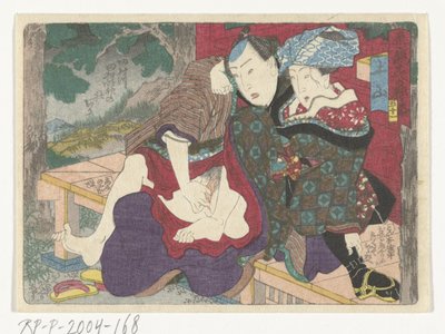 O local de parada Tsuchiyama Tsuchiyama (título no objeto) The Erotic Road to the Capital (título da série) de Utagawa Kunisada (I) (attributed to)