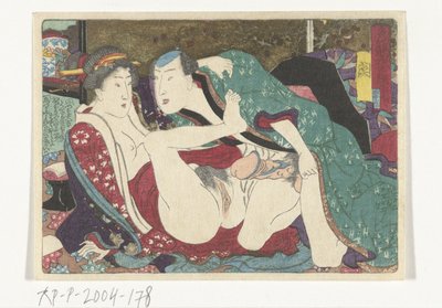Lugar do Tokaido The Erotic Road to the Capital (título da série) de Utagawa Kunisada (I) (attributed to)