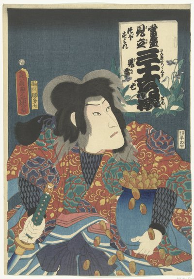 Jiraiya e violinos Jiraiya, Tsuboumire (título no objeto) Referências contemporâneas aos 36 poetas. (título da série) Tosei mitate sanjurokkasen (título da série no objeto) de Utagawa Kunisada (I) (attributed to workshop of)