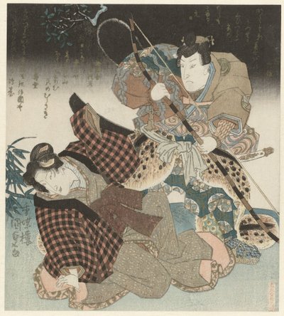 Um Homem e uma Mulher em Luta de Utagawa Kunisada (I)