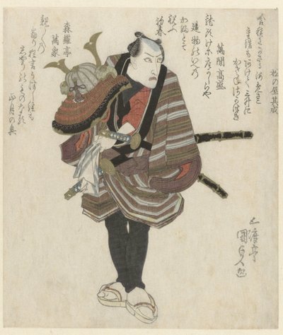 Um samurai segurando um capacete de Utagawa Kunisada (I)