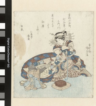 O macaco oferece um almanaque a uma cortesã de Utagawa Kunisada (I)