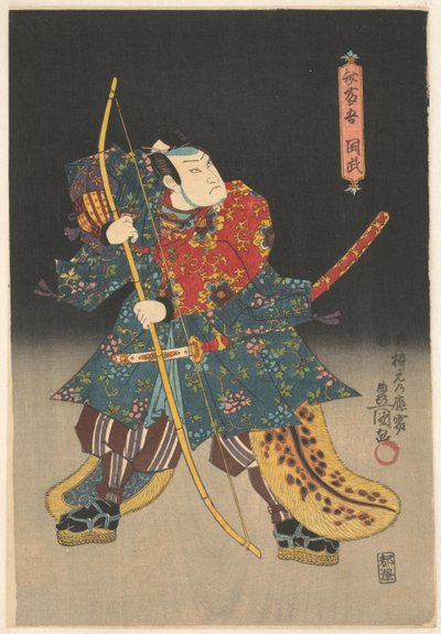 Ator como arqueiro de Utagawa Kunisada (I)