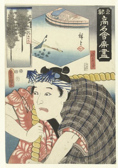 Actor como operário
Restaurantes famosos na capital oriental (título da série)
Toto komei kaitei tsukushi (título da série sobre o objecto) de Utagawa Kunisada (I)