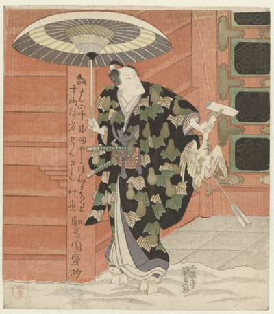 Actor com um ganso de Utagawa Kunisada (I)