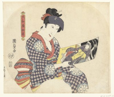 Ator com foto de Utagawa Kunisada (I)
