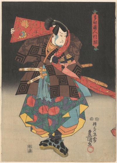 Ator com bandeira vermelha e sandálias de Utagawa Kunisada (I)