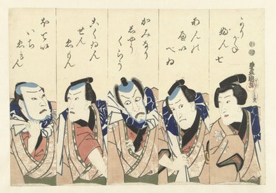 Actores da peça Gonin Otoko de Utagawa Kunisada (I)