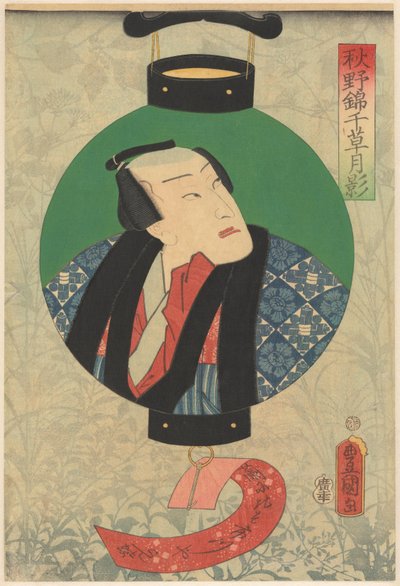 Ator Nakamura Shikan retratado em uma lâmpada de Utagawa Kunisada (I)