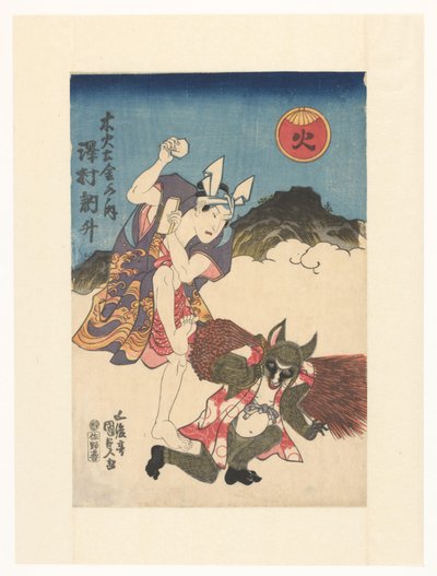 Actores como o coelho e o texugo
madeira, fogo, terra, metal, água de Utagawa Kunisada (I)