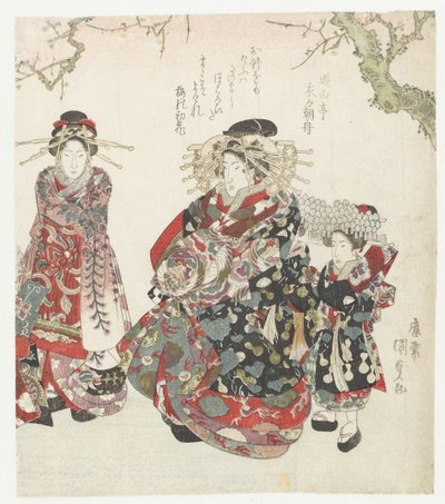 Cortesã com duas empregadas de Utagawa Kunisada (I)
