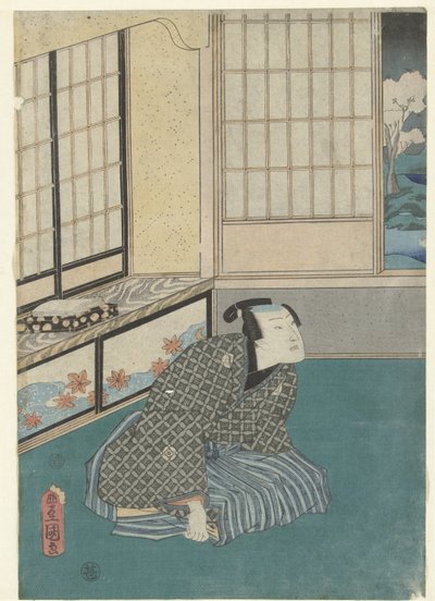 O terceiro mês
Yayoi
Histórias modernas de Genji durante os doze meses (título da série)
Imayo Genji junikagetsu no uchi de Utagawa Kunisada (I)