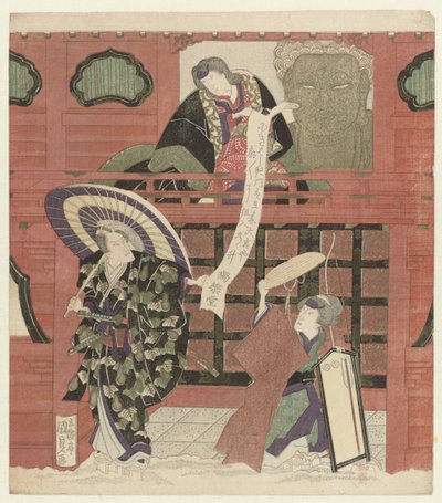 Três atores em um portão do templo de Utagawa Kunisada (I)
