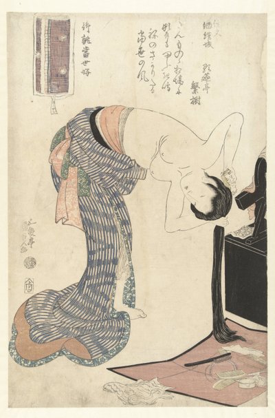 Algodão listrado Benkeiyo Yuki (título no objeto) Feito sob encomenda ao gosto moderno (título da série) Oatsurae toseikonomi (título da série no objeto) de Utagawa Kunisada (I)