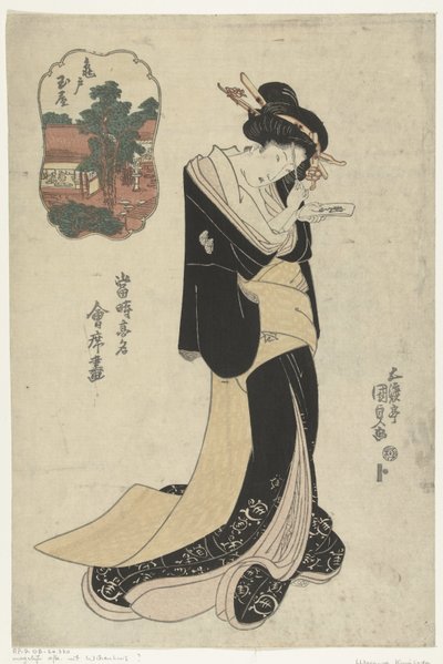 O restaurante Tamaya em Kameido Kameido Tamaya (título no objeto) Imagens de restaurantes renomados contemporâneos (título da série) Toji komei kaitei ga (título da série no objeto) de Utagawa Kunisada (I)