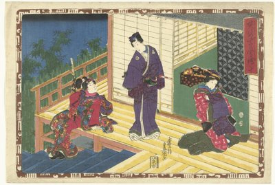 Capítulo 10
Imagens fiéis do Príncipe Magnífico (título da série)
Sono sugata Hikaru no utsushi-e (título da série sobre o objecto) de Utagawa Kunisada (I)