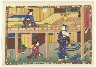 Capítulo 14
Imagens fiéis do Príncipe Magnífico (título da série)
Sono sugata Hikaru no utsushi-e (título da série sobre o objecto) de Utagawa Kunisada (I)