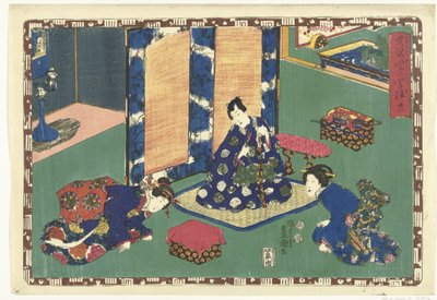 Capítulo 21 True Images of the Splendid Prince (título da série) Sono sugata Hikaru no utsushi-e (título da série no objeto) de Utagawa Kunisada (I)
