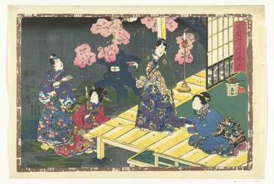 Capítulo 29 True Images of the Splendid Prince (título da série) Sono sugata Hikaru no utsushi-e (título da série no objeto) de Utagawa Kunisada (I)