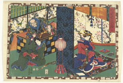 Capítulo 2
Imagens fiéis do Príncipe Magnífico (título da série)
Sono sugata Hikaru no utsushi-e (título da série sobre o objecto) de Utagawa Kunisada (I)