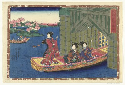 Capítulo 33 True Images of the Splendid Prince (título da série) Sono sugata Hikaru no utsushi-e (título da série no objeto) de Utagawa Kunisada (I)