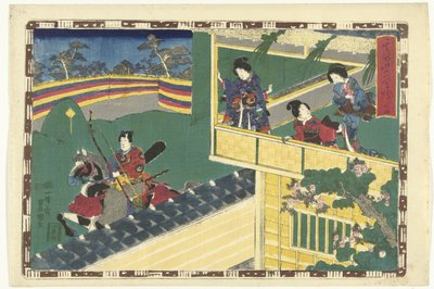 Capítulo 34
Imagens fiéis do Príncipe Magnífico (título da série)
Sono sugata Hikaru no utsushi-e (título da série sobre o objecto) de Utagawa Kunisada (I)