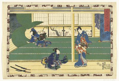 Capítulo 38 True Images of the Splendid Prince (título da série) Sono sugata Hikaru no utsushi-e (título da série no objeto) de Utagawa Kunisada (I)