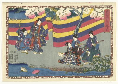Capítulo 40
Imagens fiéis do Príncipe Magnífico (título da série)
Sono sugata Hikaru no utsushi-e (título da série sobre o objecto) de Utagawa Kunisada (I)