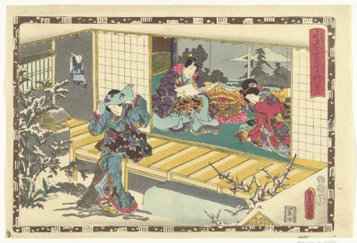 Capítulo 46
Imagens fiéis do Príncipe Magnífico (título da série)
Sono sugata Hikaru no utsushi-e (título da série sobre o objecto) de Utagawa Kunisada (I)