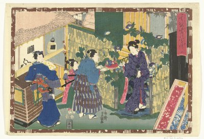 Capítulo 4
Imagens fiéis do Príncipe Magnífico (título da série)
Sono sugata Hikaru no utsushi-e (título da série sobre o objecto) de Utagawa Kunisada (I)