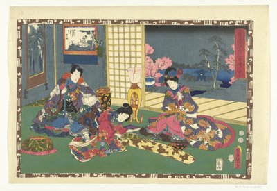 Capítulo 53 True Images of the Splendid Prince (título da série) Sono sugata Hikaru no utsushi-e (título da série no objeto) de Utagawa Kunisada (I)
