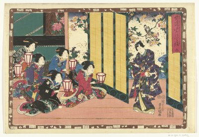 Capítulo 9 True Images of the Splendid Prince (título da série) Sono sugata Hikaru no utsushi-e (título da série no objeto) de Utagawa Kunisada (I)