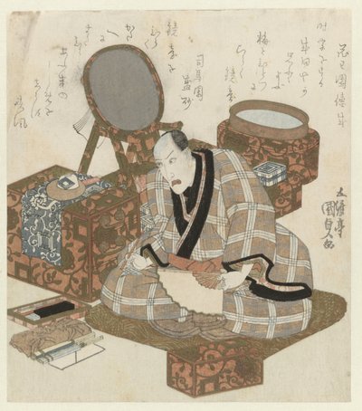 Ichikawa Danjûrô VII no seu camarim de Utagawa Kunisada (I)