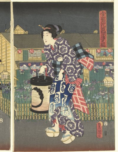Irissen Inn Boei zensei hanashobu no zu de Utagawa Kunisada (I)