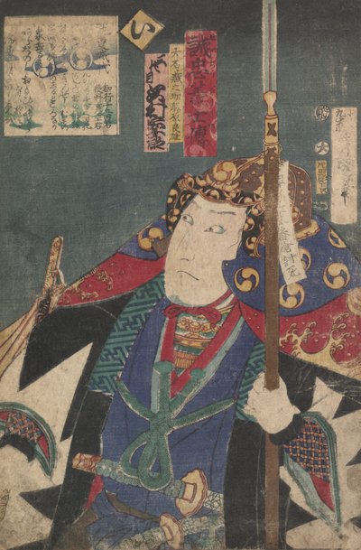 Kabuki a c e rs py te road f 47 Ronin técnico adulto Den de Utagawa Kunisada (I)