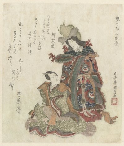 Senhora com coroa de dragão atrás de um homem sentado de Utagawa Kunisada (I)