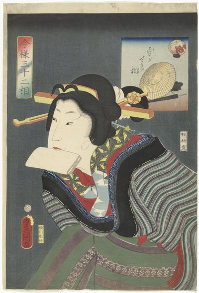 Tipo Levenslustig Ki ga sekiso (título no objeto) 32 tipos modernos (título da série) Imayo sanjuniso (título da série no objeto) de Utagawa Kunisada (I)