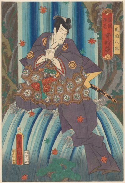 Mágico Kazama Hachirô em uma cachoeira Um concurso de magia desenhado por Toyokuni (título da série no objeto) de Utagawa Kunisada (I)