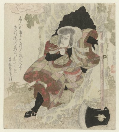 Homem com machado sai de uma árvore de Utagawa Kunisada (I)