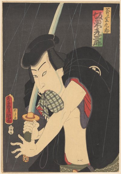 Ono Sadakurô com espada e carteira de Utagawa Kunisada (I)