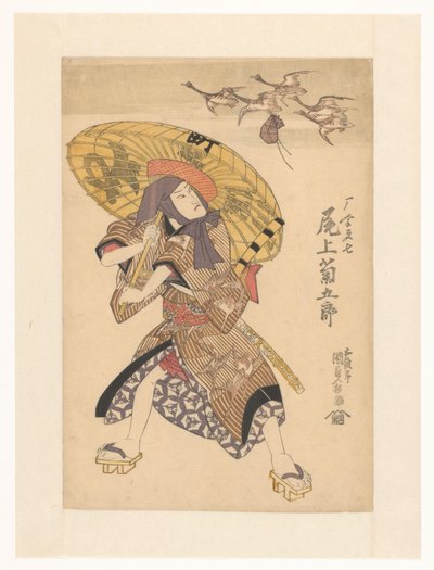 Otokodate olhando gansos e bolsa de Utagawa Kunisada (I)