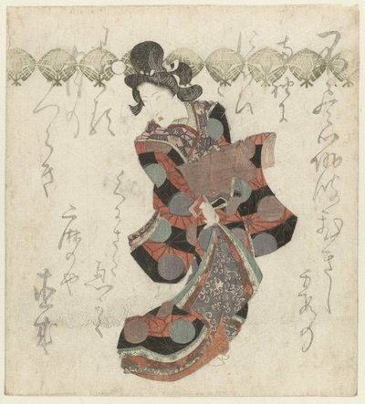Desfile de courisane de Utagawa Kunisada (I)