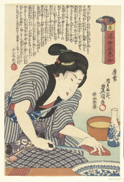 Vermelho aka (título no objeto) Cinco Cores do Mundo Voador (título da série) Ukiyo goshiki awase (título da série no objeto) de Utagawa Kunisada (I)