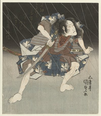 Samurai na chuva de Utagawa Kunisada (I)