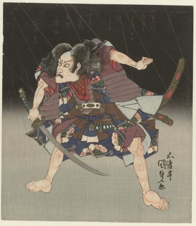 Samurai na chuva de Utagawa Kunisada (I)