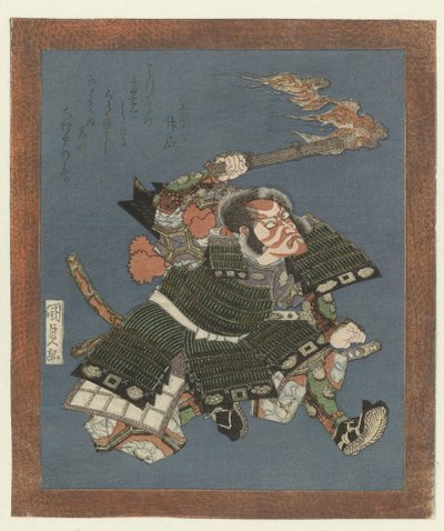 Samurai com tocha de Utagawa Kunisada (I)