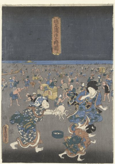 Recolha de conchas na praia de Akashi
Akashi no ura shiogari no zu (título sobre o objecto) de Utagawa Kunisada (I)